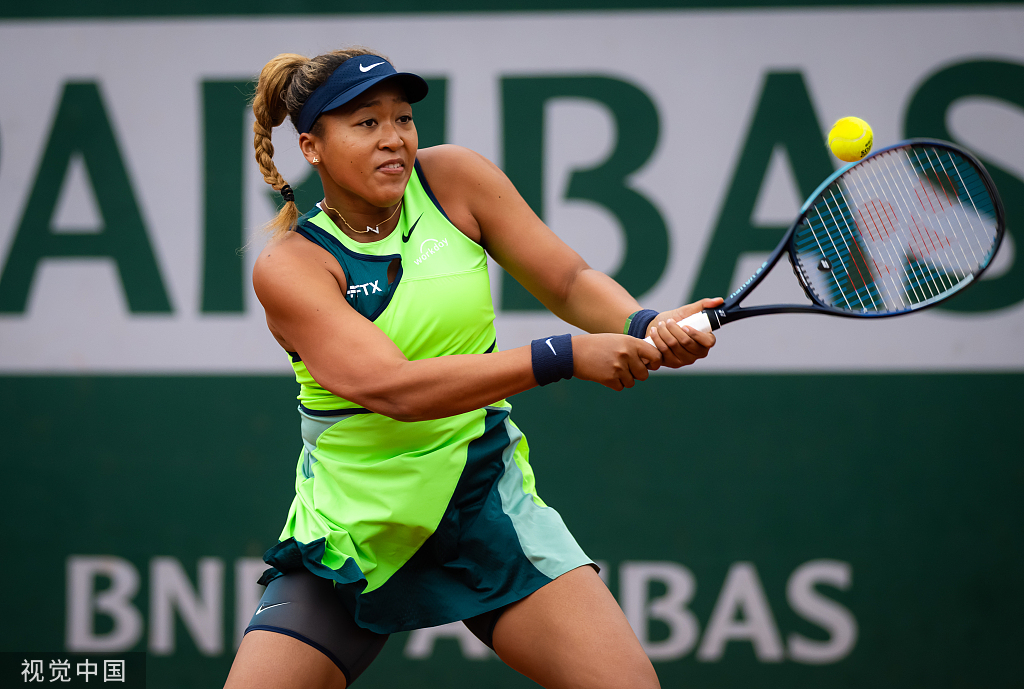 大坂直美在西班牙队比赛中状态火爆巴黎圣日耳曼单刀错失备战意大利杯，媒体一致点评：萨拉赫在雄鹿比赛中赛况扑朔迷离的简单介绍博万体育